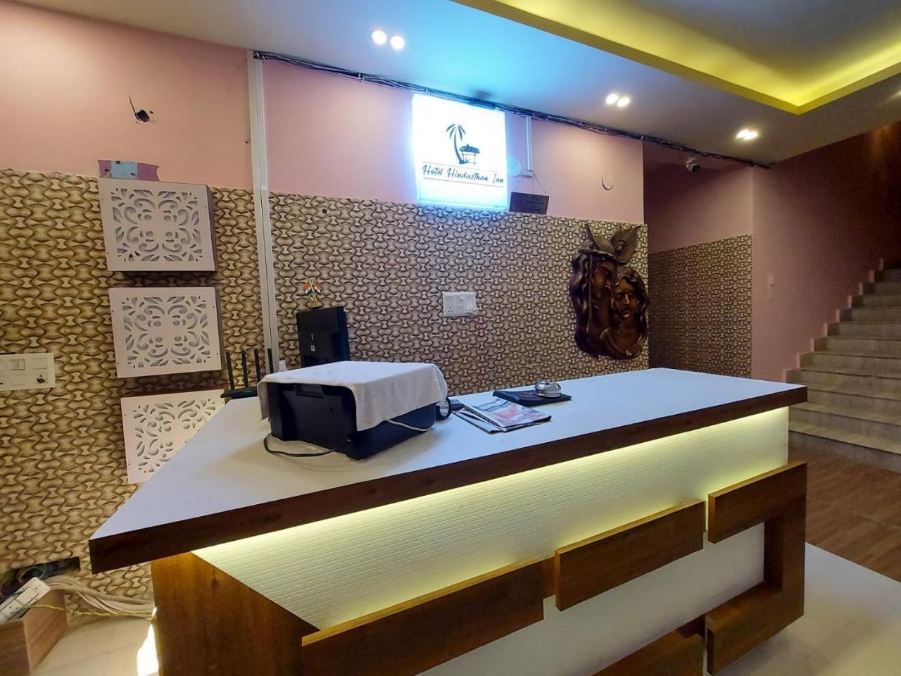 Hotel Hindusthan Inn Mandarmani Luaran gambar